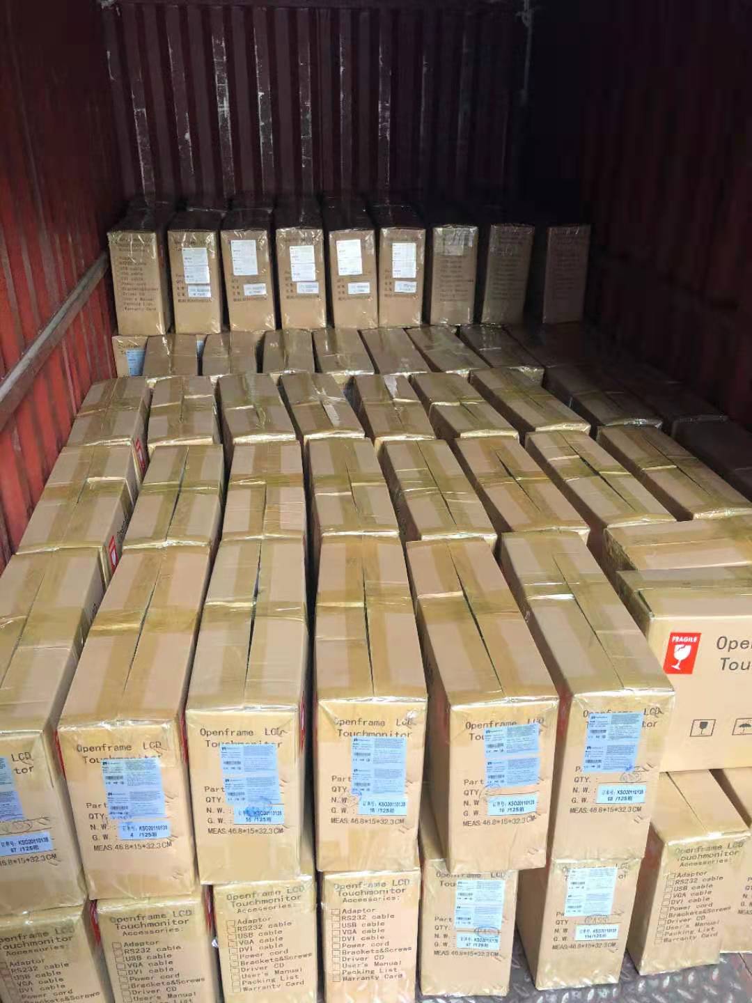 PCAP touch monitor shipment